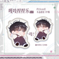 Little Mushroom | Su Ming Series Set