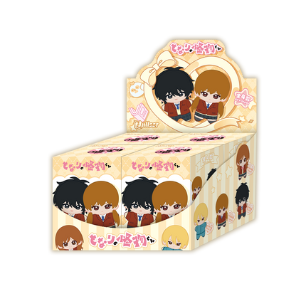 My Little Monster | Hai Xing Ti Series Plush Doll Blind Box