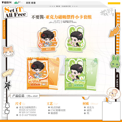 Run Freely | Happy Birthday & Wu Chu Bu Zai & Bu Yao Jiang & Hu Lu Hu Lu Mao Series