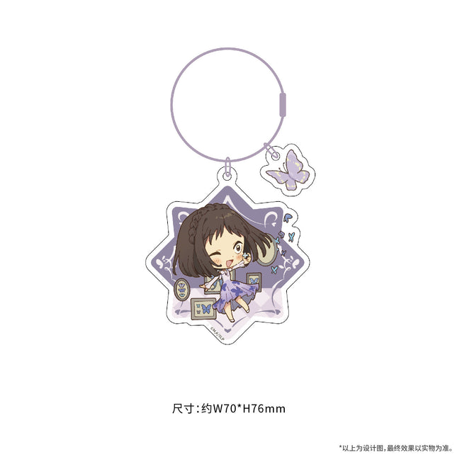 Skip and Loafer | Bo Wu Guan Series Chibi Acrylic Stand & Charm Set