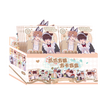 爪爪方糖系列 / 9cm / One Box (20 Cards)