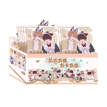 Lying Puppies Will Be Eaten | Zhao Zhao Fang Tang Series Art Card Blind Box