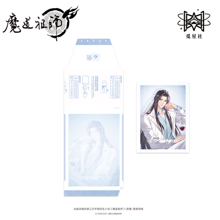 Mo Dao Zu Shi | Jin Meng Liang Chen Series