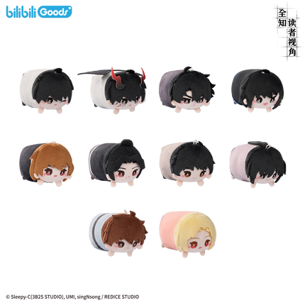 Omniscient Reader's Viewpoint | CUTER Series Plush Doll & Bag & Plush Badge Set