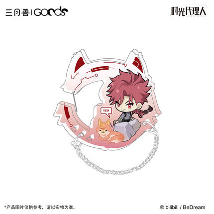Link Click | Yuan Huang Ling Ying Series Charm & Holographic Ticket Set