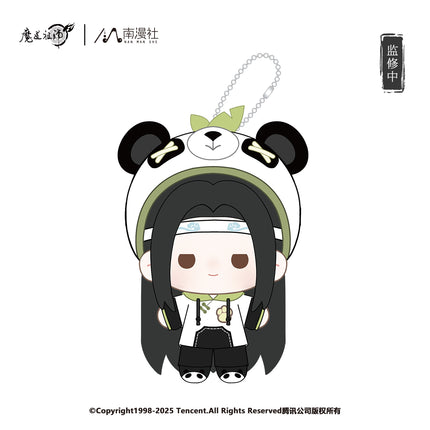 Mo Dao Zu Shi | Panda Series Plush Doll Set
