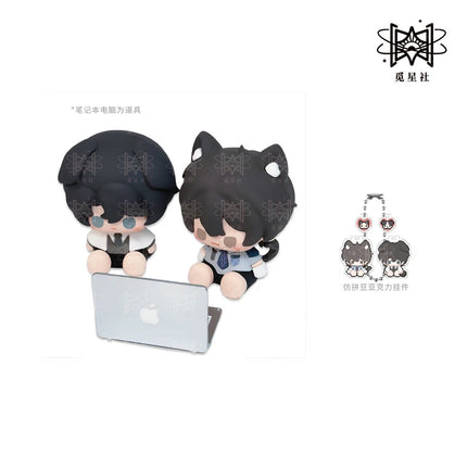Shh, Don’t Talk | Chu Lian Xin Ren & Wei Xian You Xi & Wan Feng Wei Xun Series