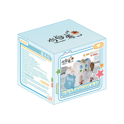 Fabulous Beasts | Shen Shou Si Yang Series Blind Box