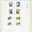 四时岁序&归春新燕&荷风夜话系列 / Polaroid Blind Box-Random One (65*100mm)