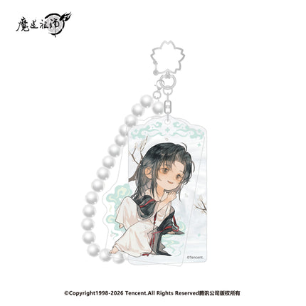 Mo Dao Zu Shi | Si Yu Series