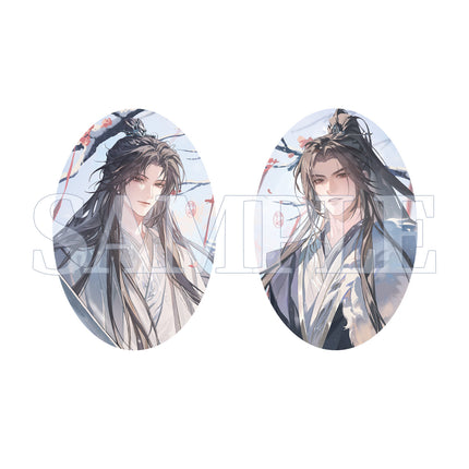 Jun You Ji Fou | Lian Xin & Bing Zhi & Xia Ri Xiao Qi Series