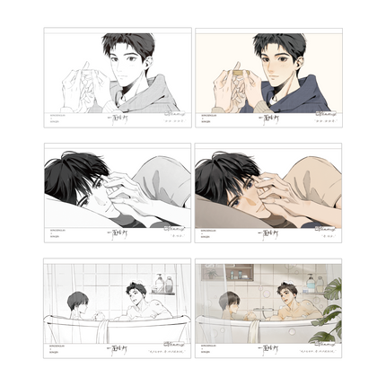 Ephemeral Light | Yin Yun Series