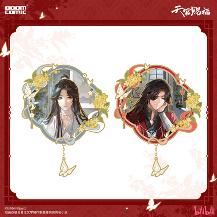 Heaven Official's Blessing | Yue Ying Dui Yi Series Set1