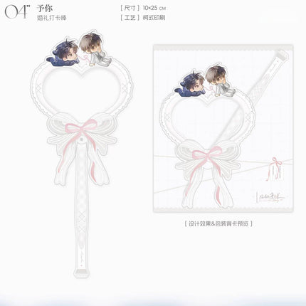 Old Wounds, New Growth | Yu Ni & Zhi Zi Hua & Bo He Wei & Tu Dou Zhao Yin Series