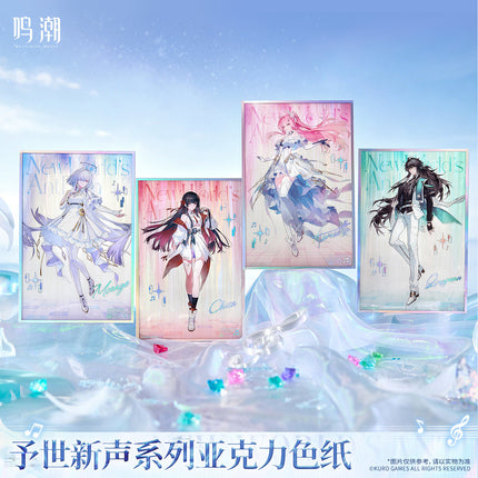 Wuthering Waves | Yu Shi Xin Sheng Series Badge & Acrylic Stand & Shikishi Board Set