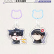 Charms Set (50mm)