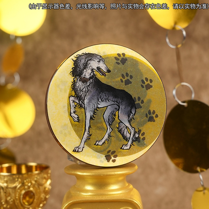 Sultan's Game | Metal Pin & Postcard & Fridge Fridge & Glass Set