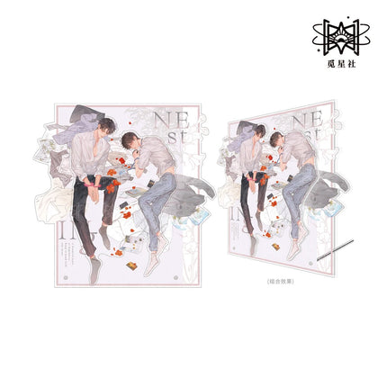 Shh, Don’t Talk | Chu Lian Xin Ren & Wei Xian You Xi & Wan Feng Wei Xun Series