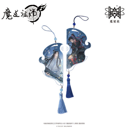 Mo Dao Zu Shi | Xia Ye Liu Ying Series