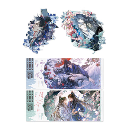 The Husky and His White Cat Shizun | Qian Chen Jin Sheng & Xue Zhong Mian & Yue Xia Gao Bai Series