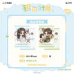 银杏叶黄系列 / Polaroid Set (64*89mm)