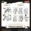 幼年&水墨&战斗系列 / Shui Mo Badge Blind Box-Random One (55*85mm)