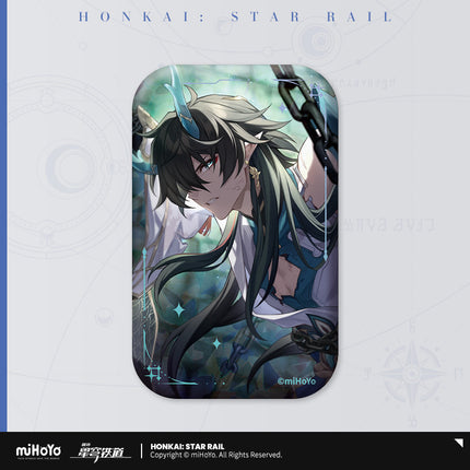 Honkai:StarRail | Guang Zhui Series Badge