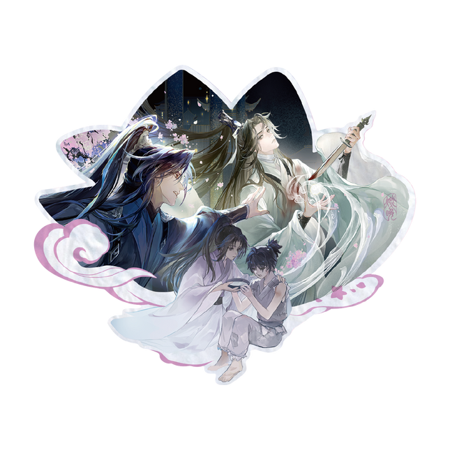 The Husky and His White Cat Shizun | Qian Chen Fu Shi Series