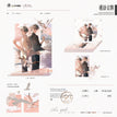 红色脉络&一颗苹果&礁语&潮声系列 / Acrylic Stand-Jiao Yu (18cm)
