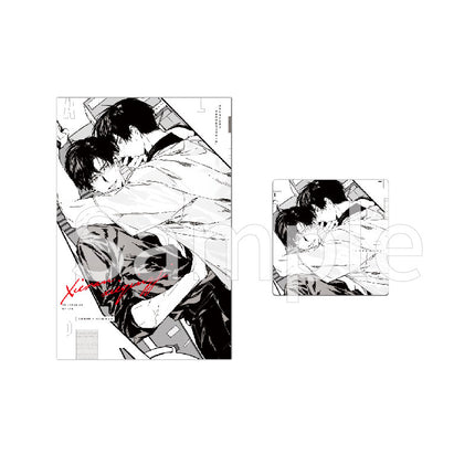 An Apple | Zheng Jian Zhao & Yin Yun & Zhi Chi Wei Ji Series