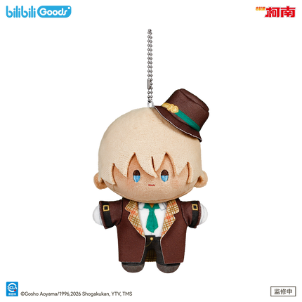 Detective Conan | Wise Conan Series Plush Doll Set