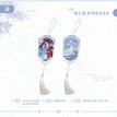 竹间叙&檐上雪&四时景系列 / Charm-Yan Shang Xue (60*95mm)