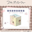 猫耳系列 / Badge Blind Box-One Box (6 Badges)