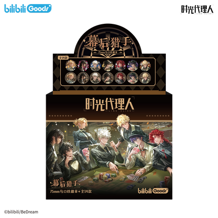 Link Click | Mu Hou Lie Shou Series Acrylic Chips & Standee Set