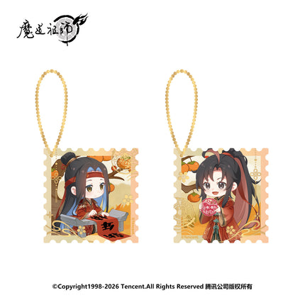 Mo Dao Zu Shi | Shi Shi Ru Yi Series