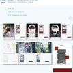 玫瑰誓言&嘀咕&万圣节&某一天&小蘑菇系列 / Art Card Set-Mushroom (100*150mm)