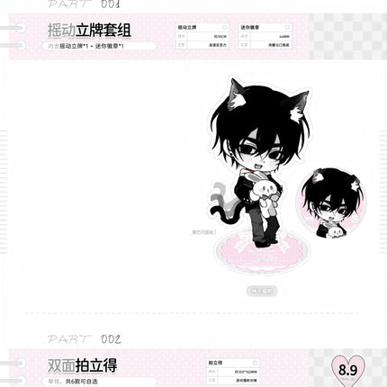 Let Me Dominate You | Polaroid & Badge & Acrylic Stand Figure Set