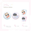 海誓&白日梦&幼崽养成记系列 / Badge Set-You Zai Yang Cheng Ji (75mm)