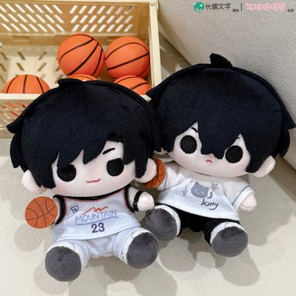 Paper Plane | Yun Dong Xiao Bao Series 13cm Plush Doll