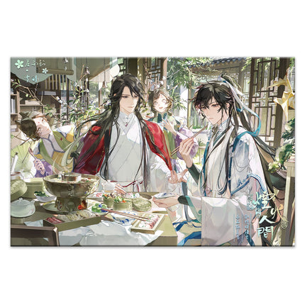 Panguan | Yan Huo Ren Jian & Qing Niao Chuan Qing & Hong Ren Series