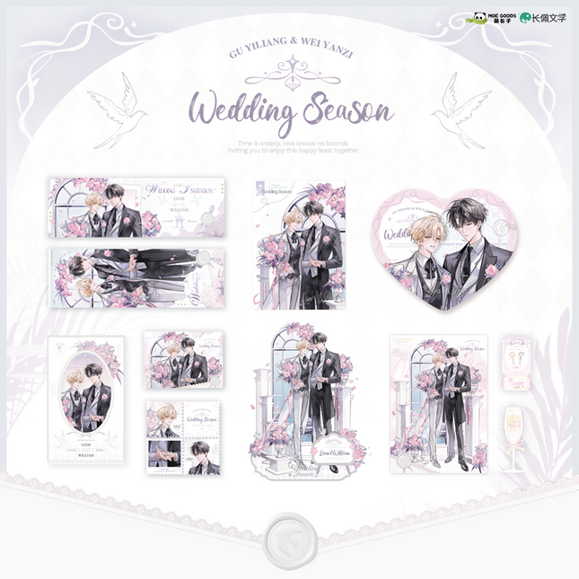 I Ship My Rival x Me | Wedding Season Series