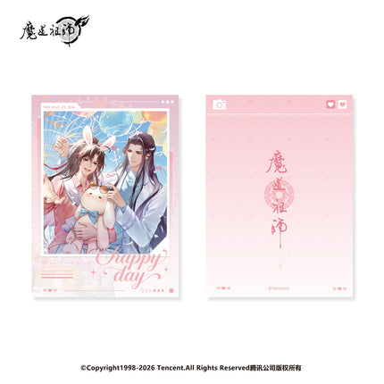 Mo Dao Zu Shi | Feng Ruan Rong Tian Series