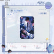 服务到位&三倍&江城小居&他的度量衡系列 / Badge-San Bei (66*105mm)