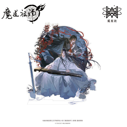 Mo Dao Zu Shi | Meng Hui Su Series