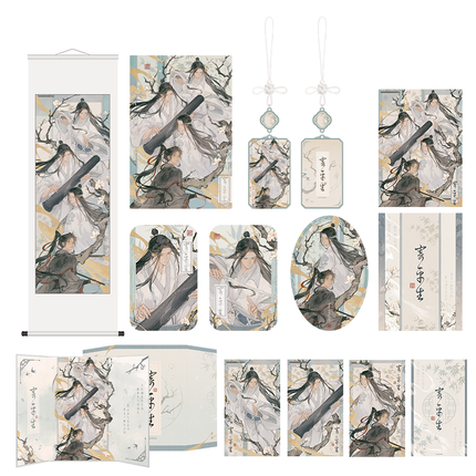 Mo Dao Zu Shi | Ji Ping Sheng Series