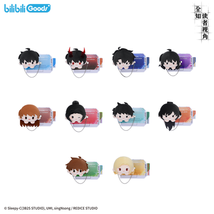 Omniscient Reader's Viewpoint | CUTER Series Plush Doll & Bag & Plush Badge Set