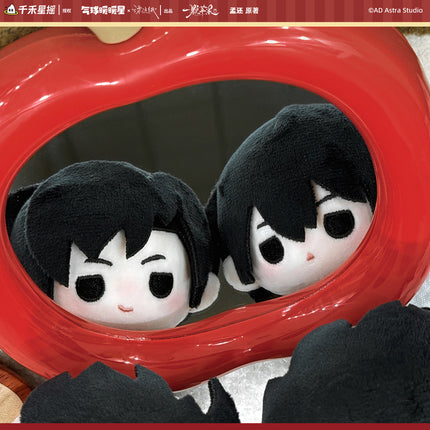 An Apple | Shui Yi Bao Bao Series 10cm Plush Doll Set