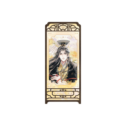 The Reincarnated Minister | Hong Xian Series Charm & Fridge Magnet