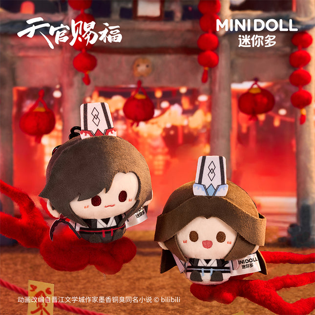 Heaven Official's Blessing | Meng Xing Gui Shi Series Plush Charm Blind Box