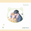 逆反顾依凉定律系列 / Transparent Card (125*135mm)